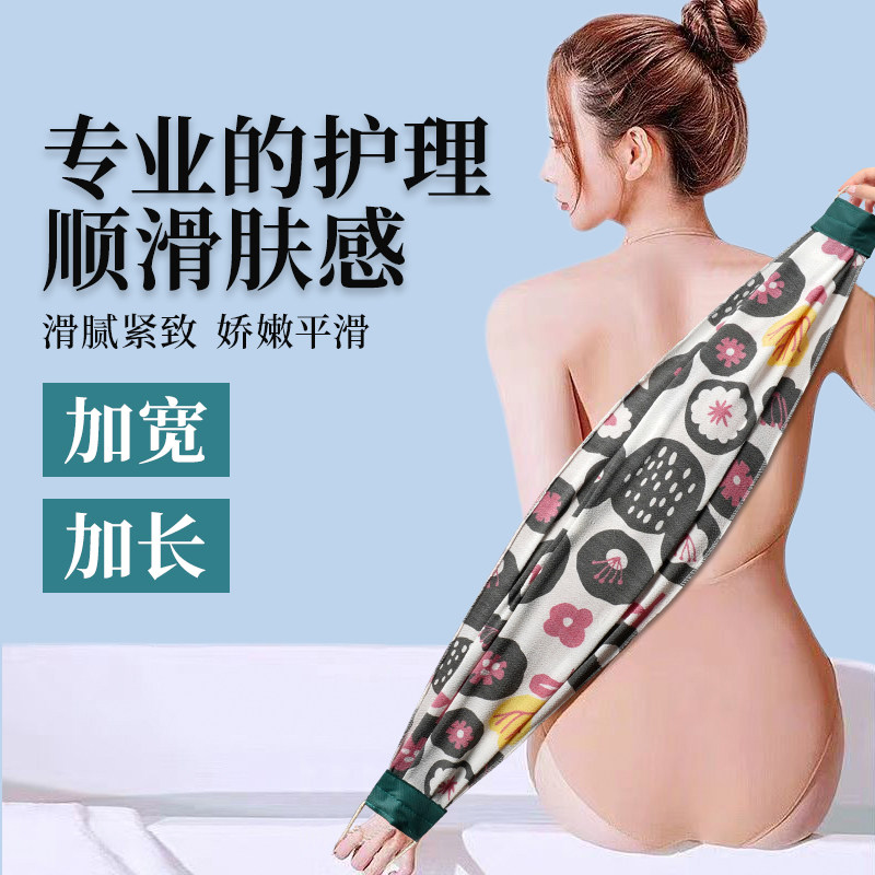 搓澡巾双面强力搓背巾拉背条男女擦背去污搓泥神器长条后背洗澡巾