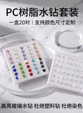 2026超火耳钉巨好看独特漂亮新款爆款高级感塑料耳钉紫色耳夹耳饰