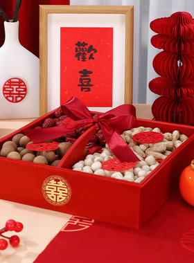 早生贵子干果组合结婚压床模具