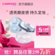 持久控油定妆透亮版 限量新品 CANMAKE四叶草棉花糖润色粉饼