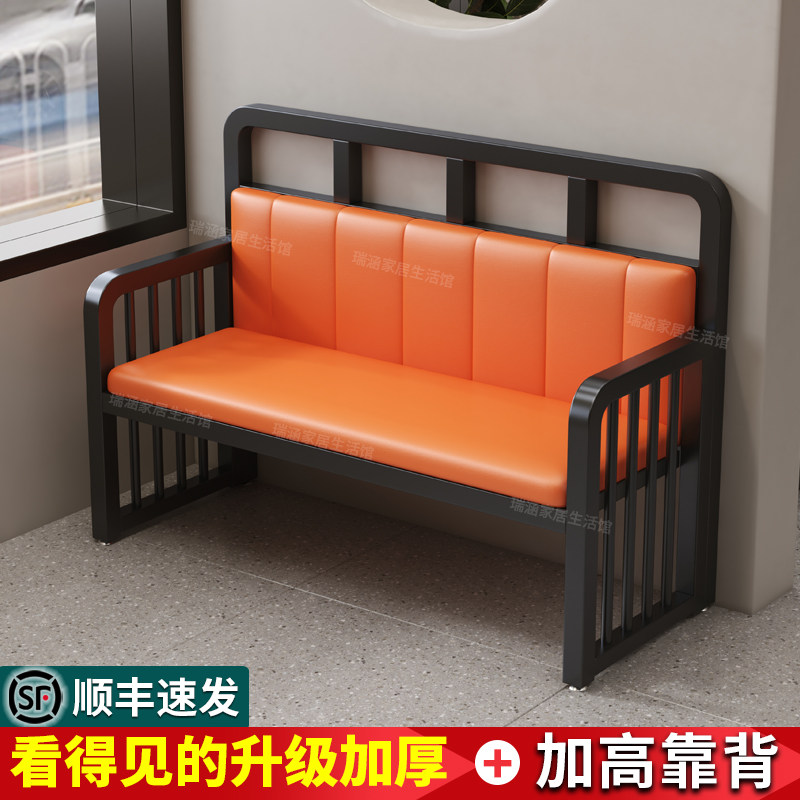 商用软包卡座沙发铁艺靠墙长餐椅餐饮火锅店奶茶店等候室长椅定制