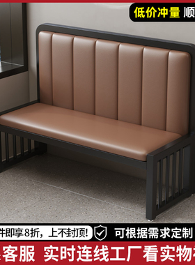 卡座软包座椅商用餐厅食堂饭店奶茶店大厅两人三人长方形等候长椅