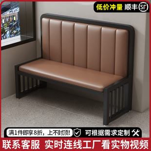 卡座软包座椅商用餐厅食堂饭店奶茶店大厅两人三人长方形等候长椅