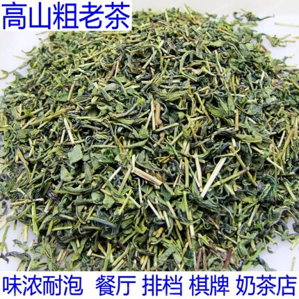 5斤粗老茶高山粗绿茶叶新茶散装老茶大别山农家绿茶高山炒茶炒青