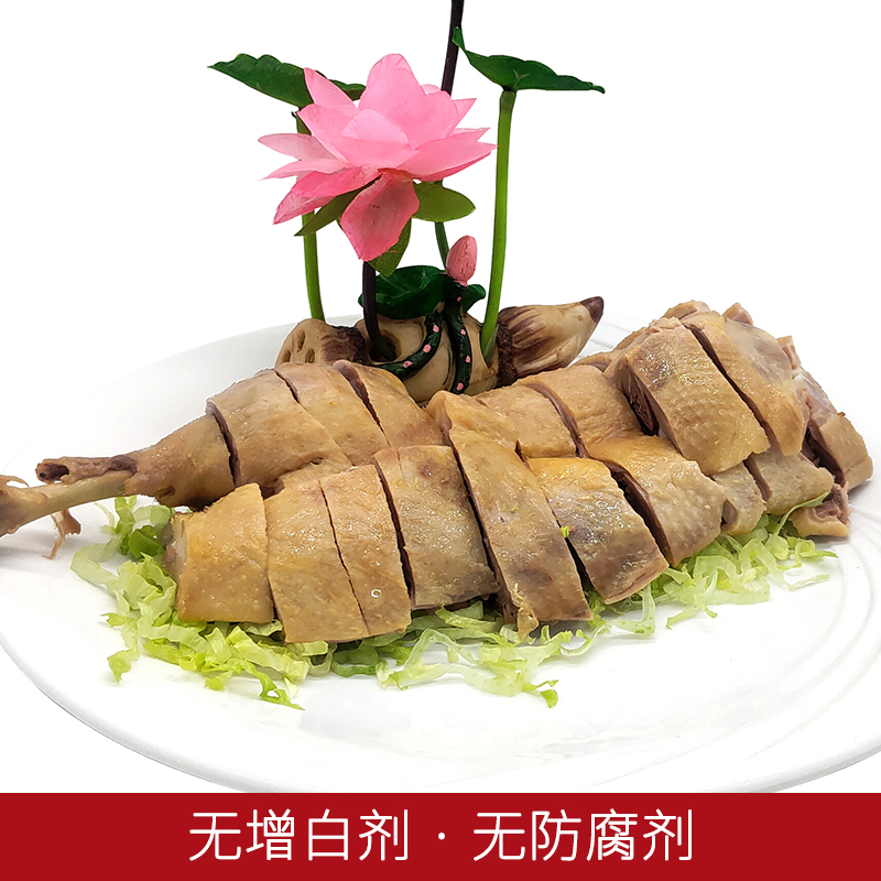 丁义兴400g咸水鸭樱桃谷鸭盐水鸭