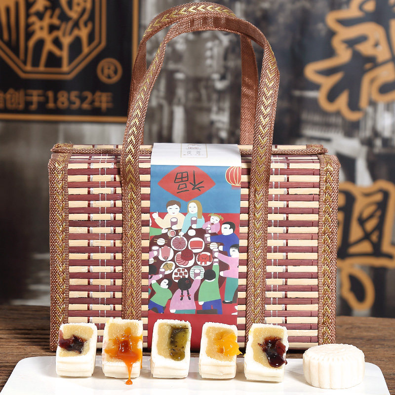 丁义兴冰皮奶黄巧克力流心月饼中秋竹篮礼盒5味10块500克礼品团购
