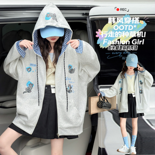 女童春装休闲外套2026新款洋气春秋款连帽卫衣初中生女孩夹克上衣