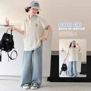 女童夏季短袖套装2026新款洋气学院风polo衫女孩薄款牛仔裤两件套