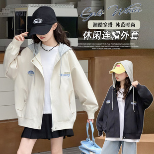 女童春装休闲外套2026新款洋气连帽冲锋衣初中生女孩运动夹克上衣