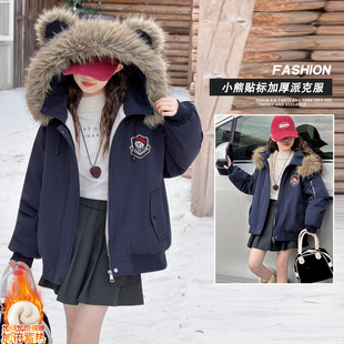 女童秋冬加绒派克服2025新款洋气冬季加厚连帽棉衣初中生女孩外套