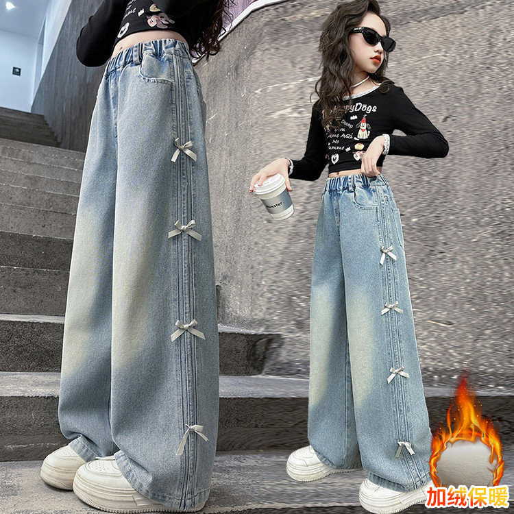 女童秋冬款加绒牛仔裤2025新款洋气冬季阔腿裤初中生女孩直筒长裤,女装/女士精品,牛仔裤,淘宝优惠券,粉丝福利购,淘宝优惠卷
