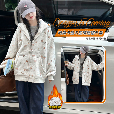 女童冬季加绒加厚连帽卫衣外套