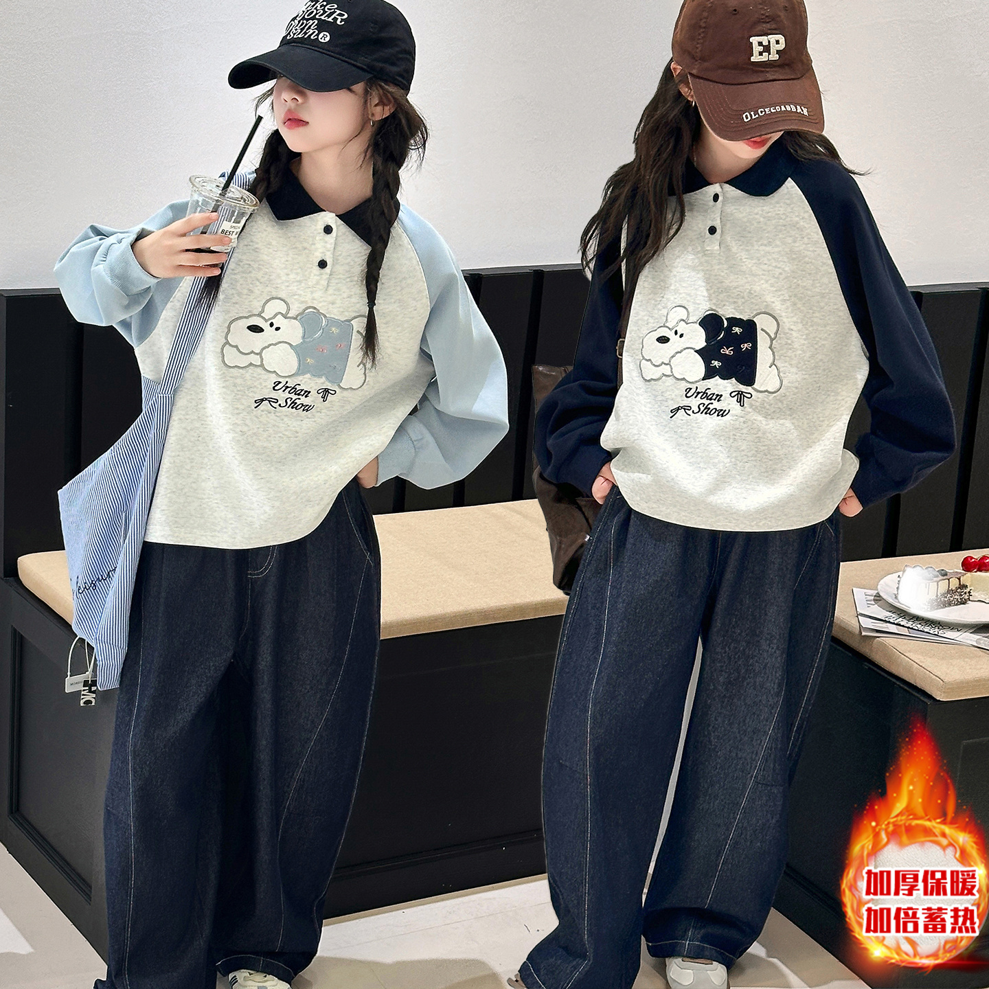 女童秋冬加绒卫衣套装2025新款洋气秋POLO衫女孩牛仔裤休闲两件套