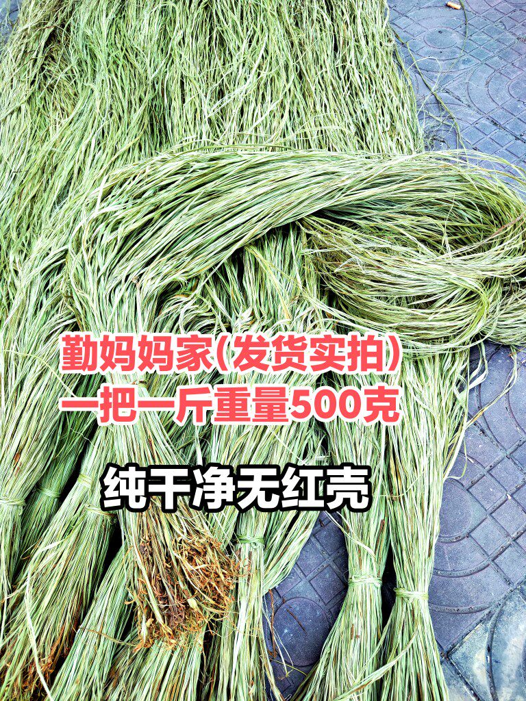 一斤精品青麻丝消防密封材料苎麻手工锯