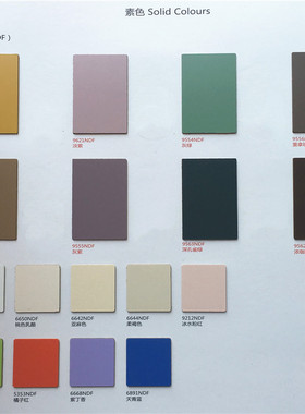 富丽华防火板护墙饰面板耐火板B1级免漆装饰板普丽ABC众兴富升达