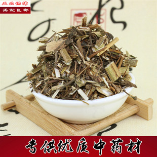 中药材鬼针草500克包邮 正品野生三叶鬼针草天然鬼针草茶 新货