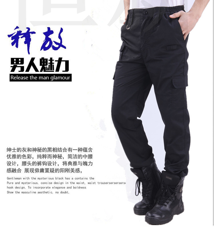 BLACK SECRET SERVICE PANTS SECURITY OVERALLS PANTS LOGO TRAINING SPRING SUMMER FALL SHOES PANTS BELTS PROPERTY SECURITY PANTS