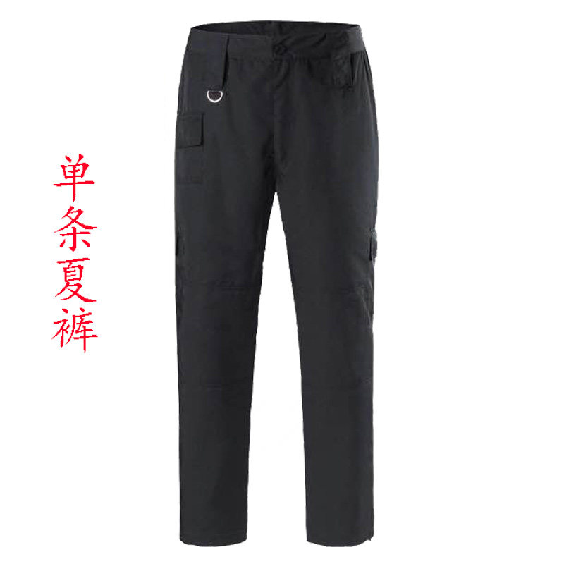 BLACK SECRET SERVICE PANTS SECURITY OVERALLS PANTS LOGO TRAINING SPRING SUMMER FALL SHOES PANTS BELTS PROPERTY SECURITY PANTS