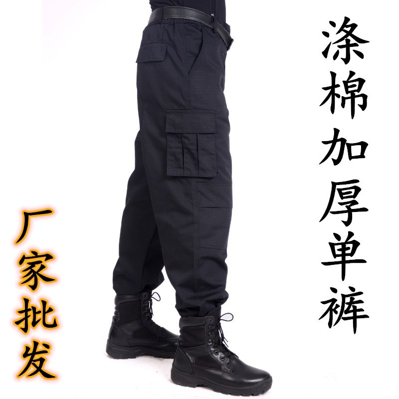 特勤保安工作裤子春秋网格补丁裤冬季宽松耐磨多口袋斜纹作训裤男