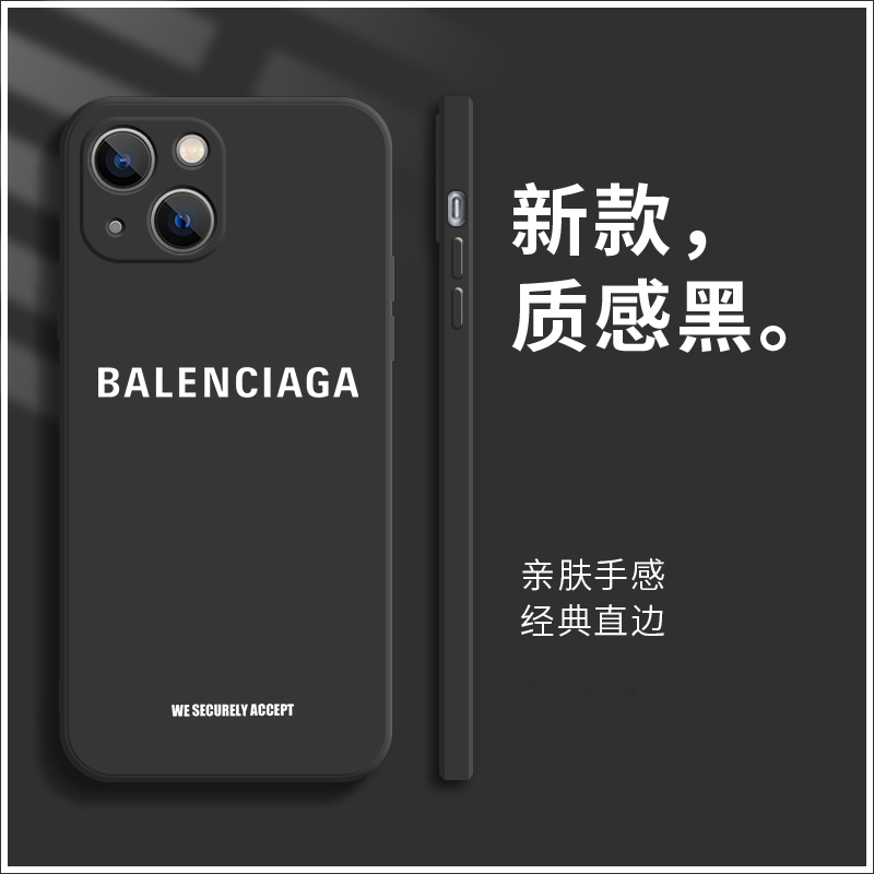 恶搞巴黎高级感潮牌适用iPhone15ProMax手机壳14欧美5G苹果13保护套11华为mate60时尚小米12全包防