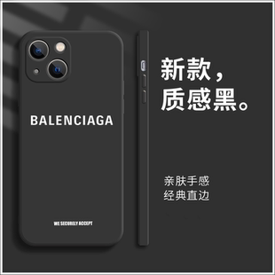 恶搞巴黎高级感潮牌适用iPhone15ProMax手机壳14欧美5G苹果13保护套11华为mate60时尚小米12全包防摔oppovivo