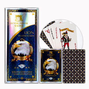 全美扑克牌狮王333/象王222/鹰王555/狼王扑克纸牌晶钻/铂金系列