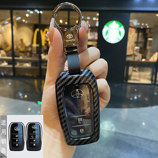 适用丰田汉兰达钥匙套赛那SIENNA塞纳格瑞维亚普锐斯红杉车包扣壳