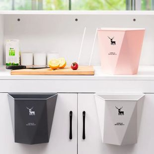 垃圾篓家用橱柜门无盖家庭厨余垃圾桶 北欧ins风厨房垃圾桶壁挂式