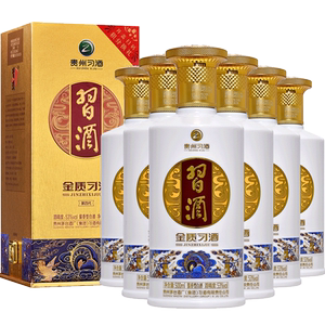 贵州习酒53度金质第四代（新版）500mlx6瓶酱香型白酒整箱装送礼