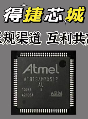 AX3901CA  原装现货