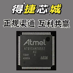 AX3901CA 现货 原装