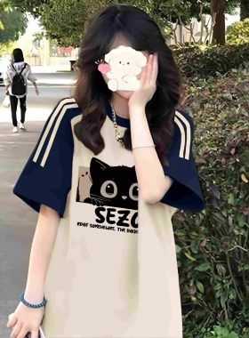 美式插肩袖t恤少女大童夏季独特三条杠撞色初中高宽松短袖上衣