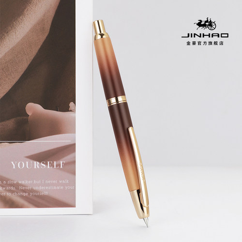 金豪10按动式按压钢笔成人学生专用练字商务办公男女士高档签名笔