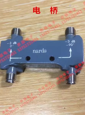 Narda微波 4032C 90度混合耦合器 1-2G 功率50W