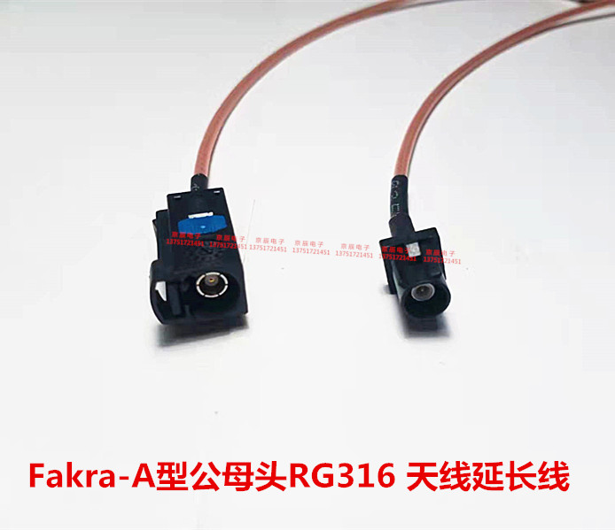 RG316镀银耐高温转接线SMB-JK