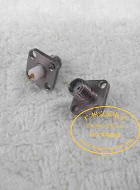 拆机件 HRM不锈钢 306S SMA-KFD座外螺内孔SMA法兰母头方板 18G
