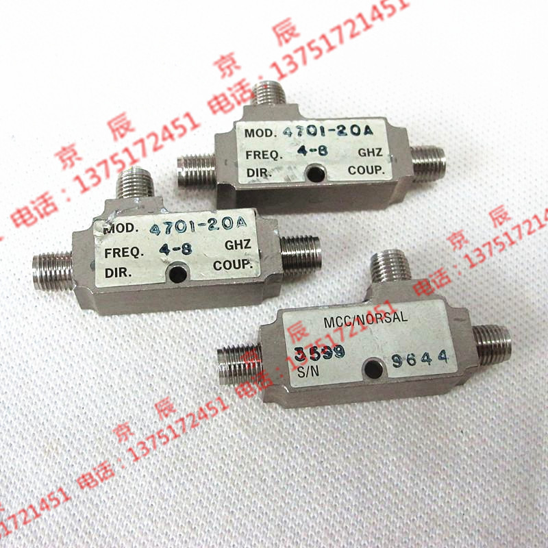 MCC/NORDAL 4701-20A 20db 4G-8G SMA射频微波同轴定向耦合器