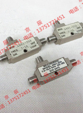 MCC/NORSAL 4881-20A 20db 7G-16G SMA射频微波同轴定向耦合器
