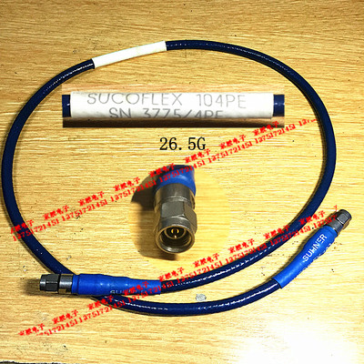 SUHNER SMA 公头阳头 104PE 26.5G 柔性 高频 微波测试电缆SMA-JJ