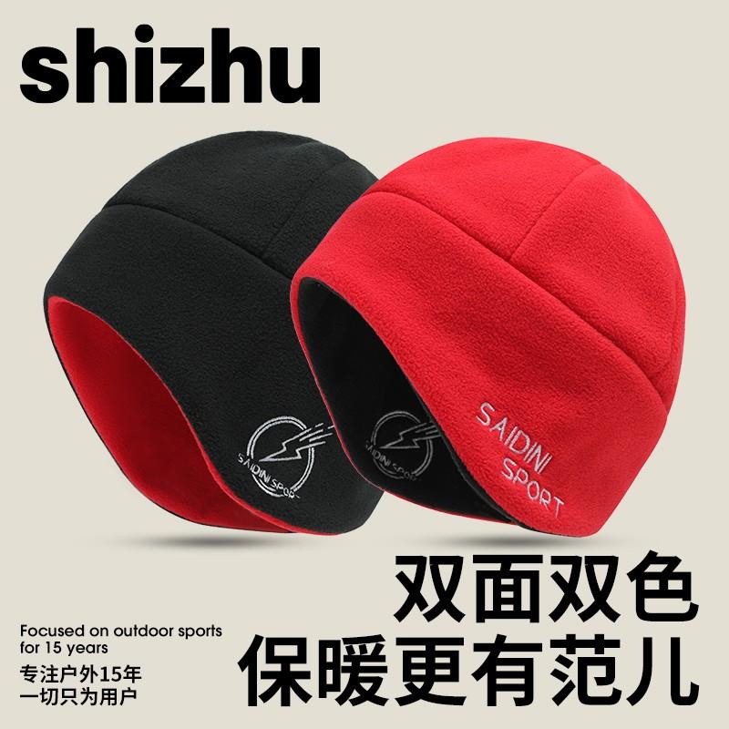 男士滑雪帽子冬季保暖东北雪山面罩抓绒加厚护耳骑行防风跑步红色