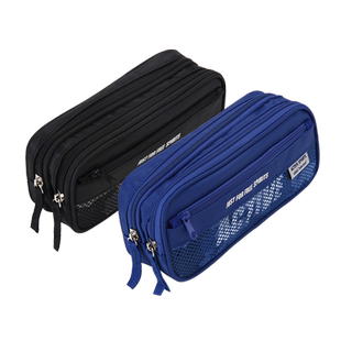 得力笔袋男女学生用文具大容量多层铅笔袋简约时尚收纳袋初中生个性创意尼龙文具袋小学生多功能拉链袋帆布袋