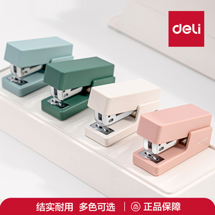 得力纽赛订书机学生用迷你小号订书机起钉器便携式办公用手握式省力订书器可爱抹苔绿琉璃橙NS083