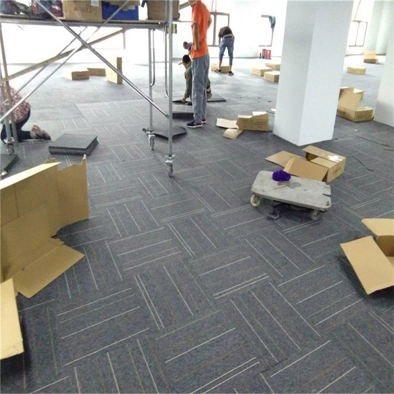 办公室方块拼接地毯环保加厚提花条纹写字楼工程块毯沥青底部