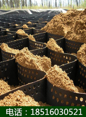 河道护坡黄土软地基加固网三维黑色带孔100-400土工格室上海现货