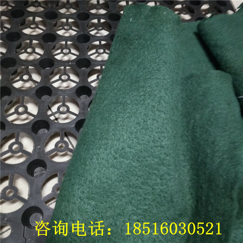 绿化挡土土工布装修防尘搬家包家其它园艺用品