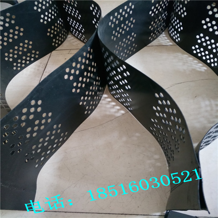 200-800mm土工格室三维立体土工建筑施工蜂窝状HDPE土工格室