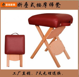 实木折叠凳创意时尚皮凳子便携式马扎浴室板凳换鞋凳按摩凳子特价