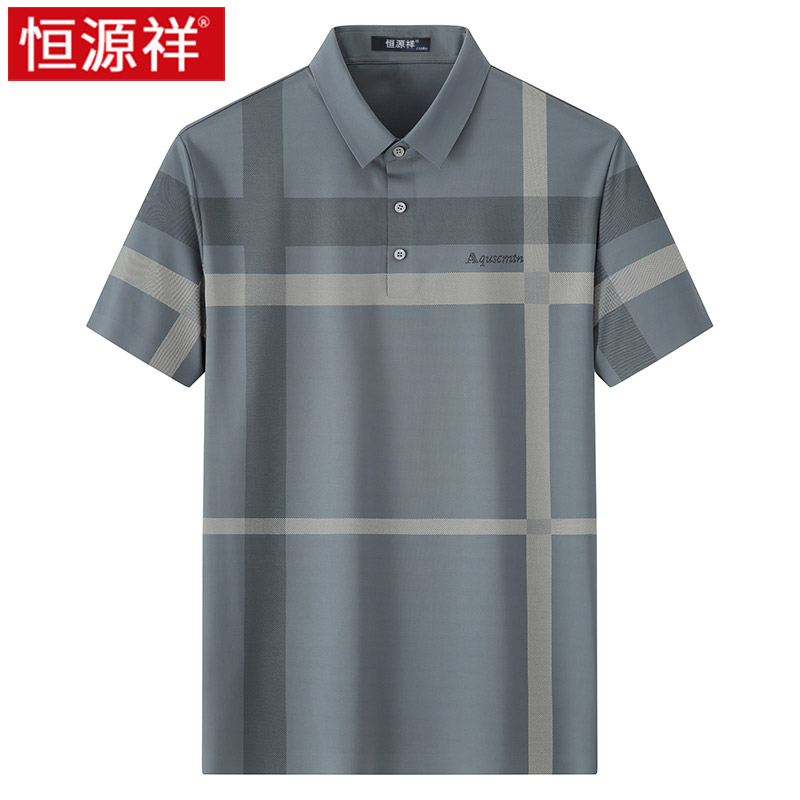 恒源祥冰丝短袖t恤男夏季薄款爸爸装翻领条纹半袖透气凉感polo衫