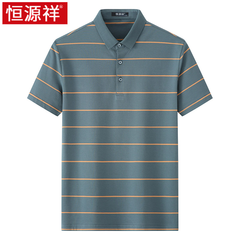 恒源祥纯棉短袖t恤中年男士夏季薄款条纹polo衫翻领宽松爸爸装