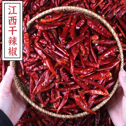 萍乡特辣干辣椒皱皮辣椒